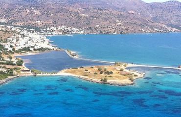 Mini Van East Crete, Greece